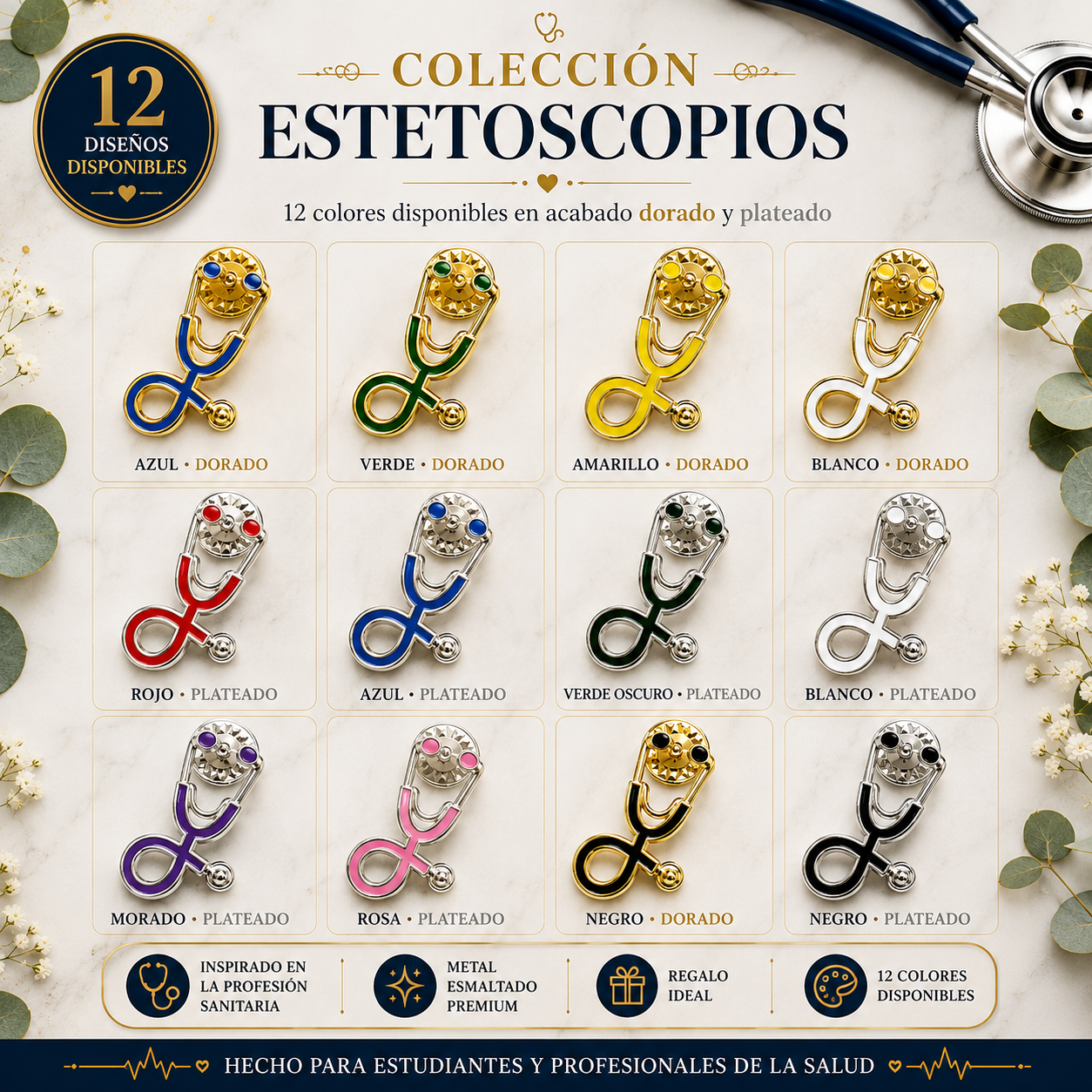 Pins Estetoscopio Clínico | Clinical Stethoscope Enamel Pin Collection | Limited 1:1 Edition Clinical Stethoscope Enamel Pin Collection | Limited 1:1 Edition | MedPins