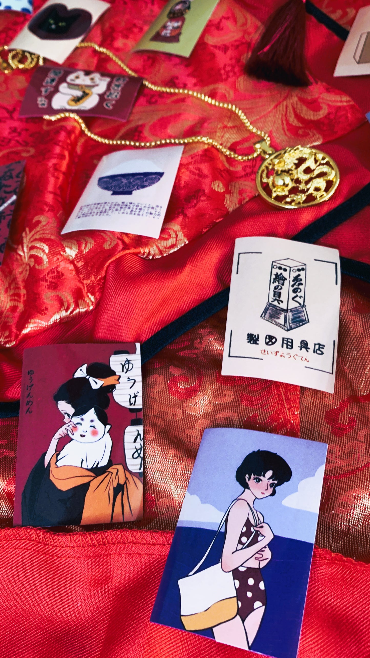 Vintage Japanisches Sticker-Set (25 Stück) – Retro Japanische Kunstaufkleber | Einzigartiges Geschenk für Sammler &amp; Journalisten