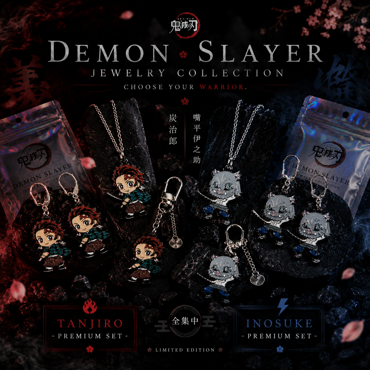 Demon Slayer Jewelry Collection