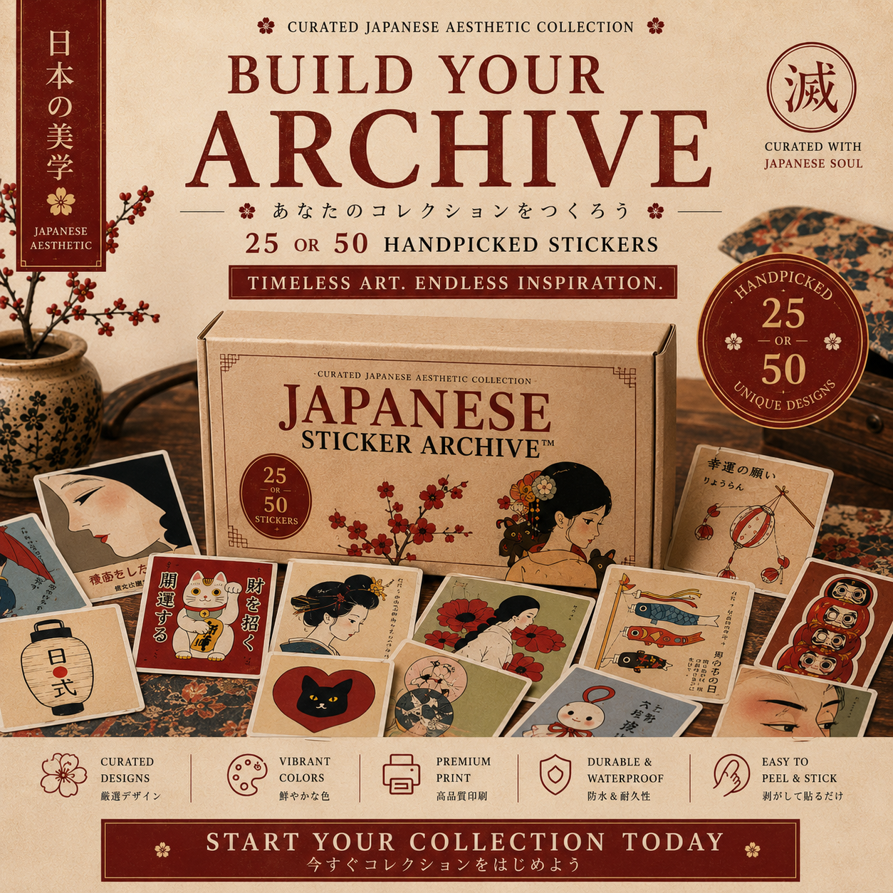 Demon Slayer Sticker Archive™